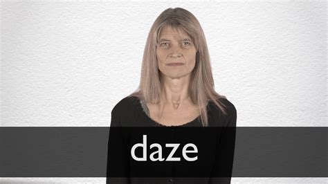 dhazu pronunciation
